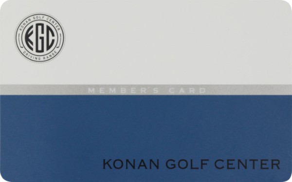 KONAN GOLF CENTER